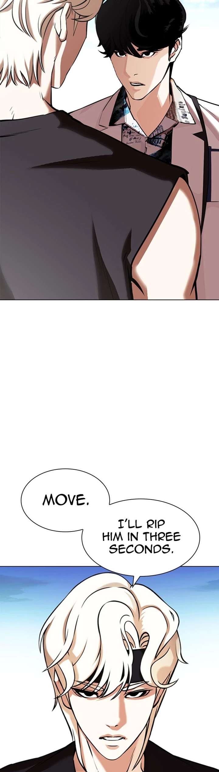 Lookism Chapter 361 - Page 7