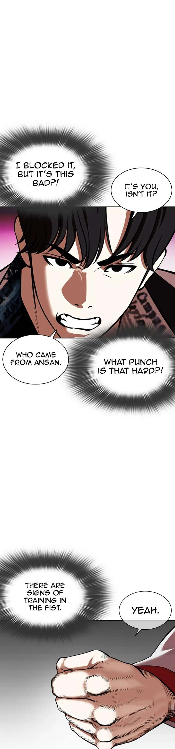 Lookism Chapter 362 - Page 39