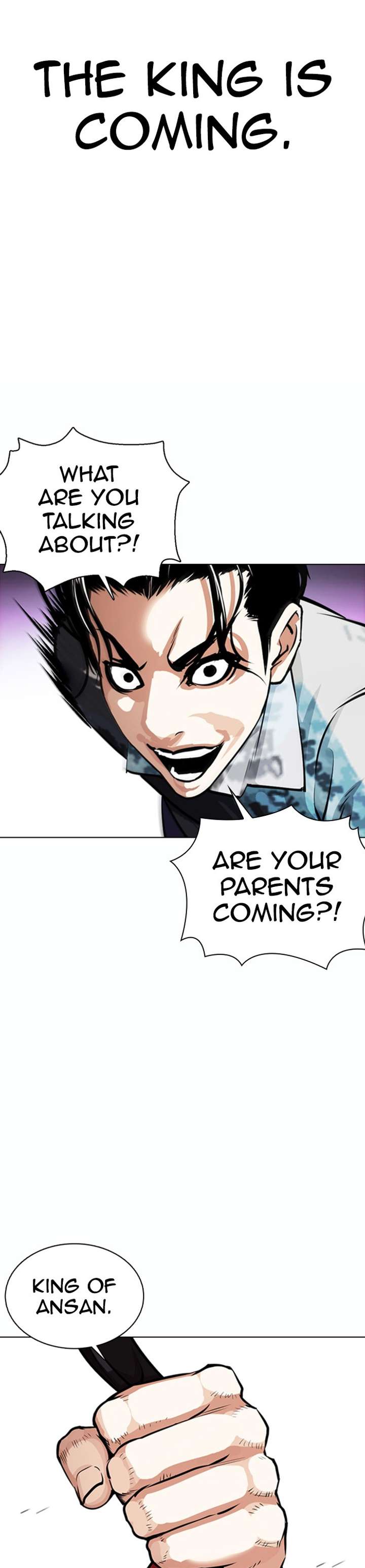 Lookism Chapter 364 - Page 13