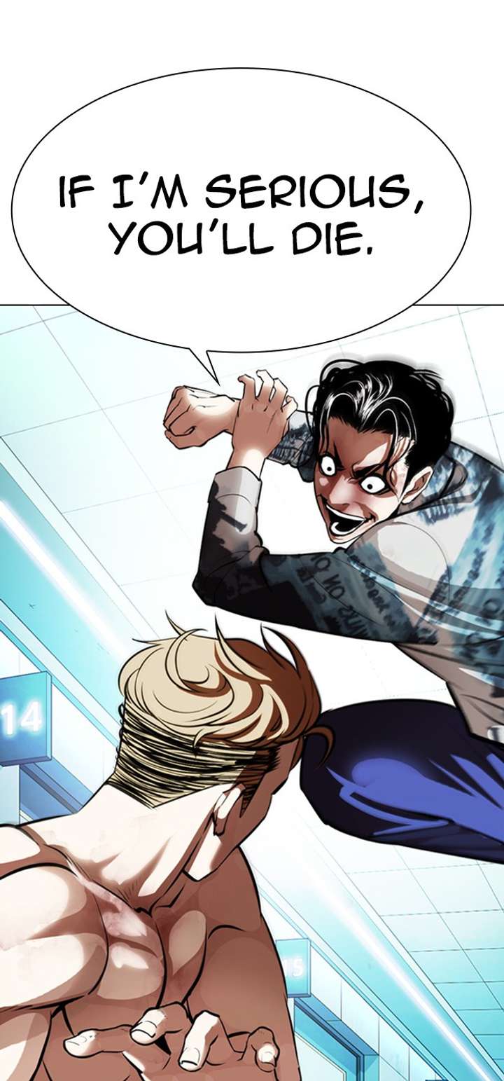 Lookism Chapter 364 - Page 18