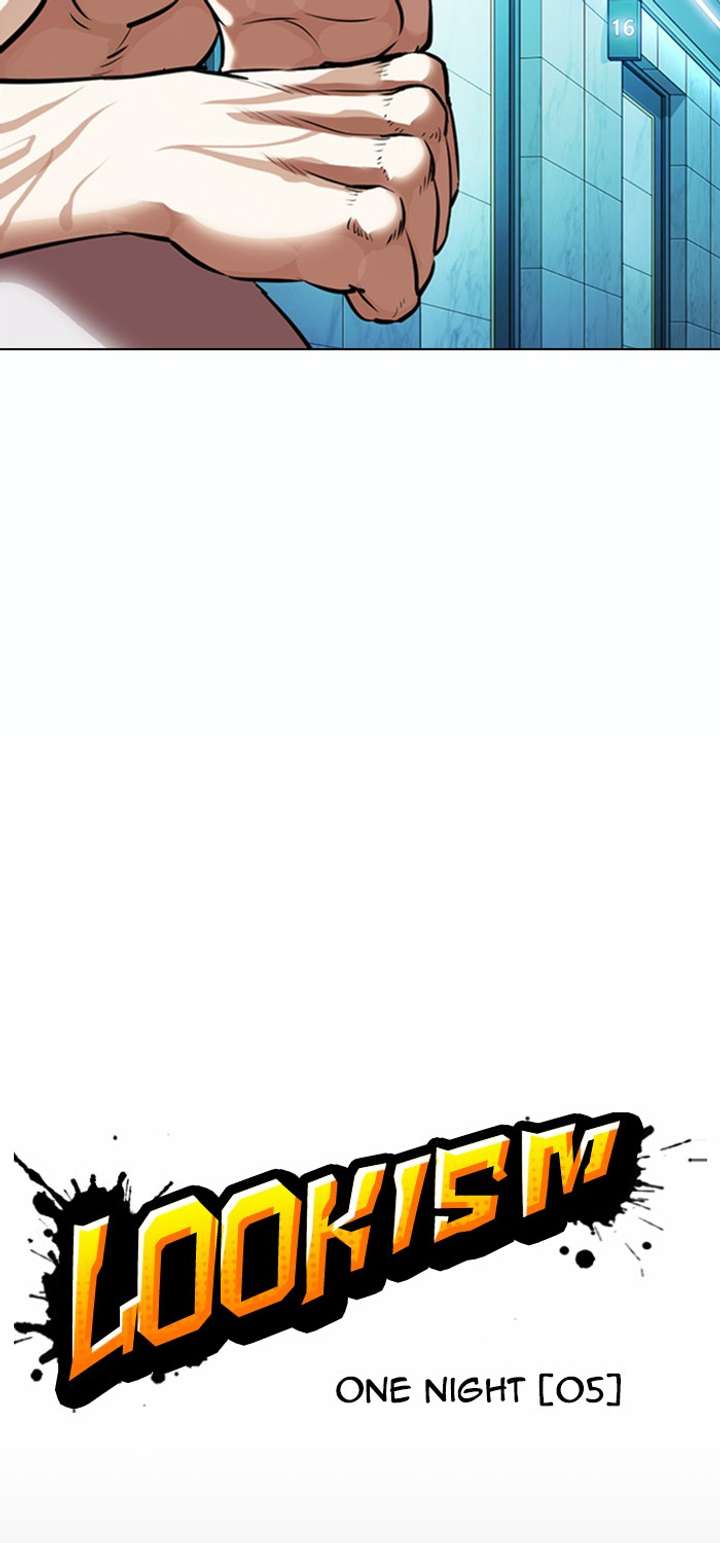 Lookism Chapter 364 - Page 19