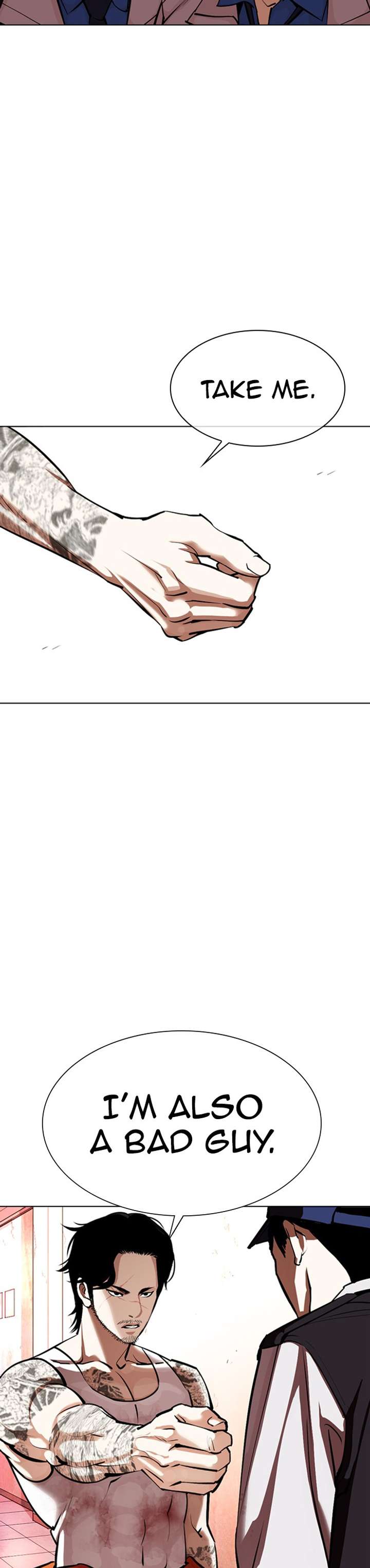 Lookism Chapter 364 - Page 55