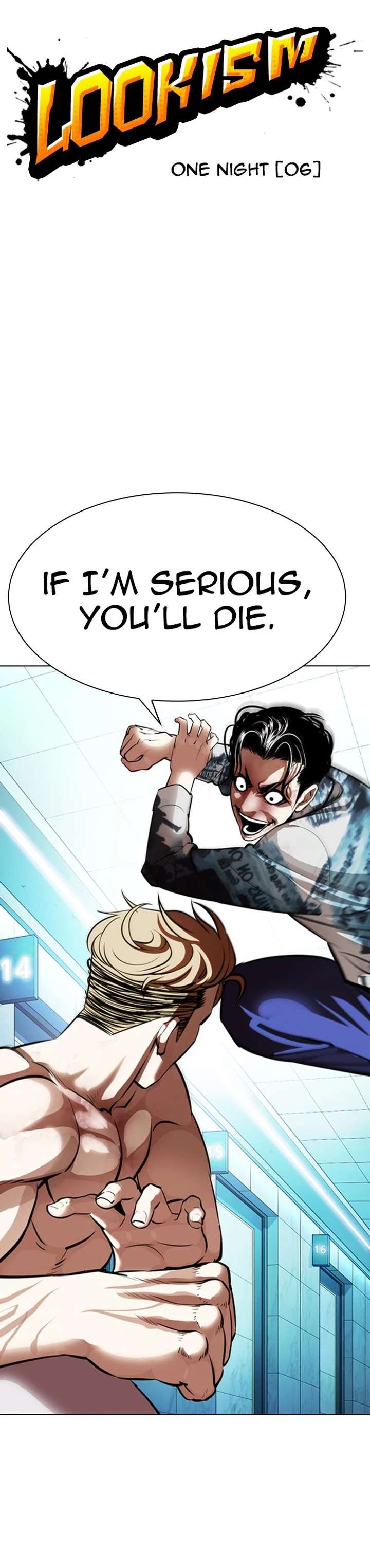 Lookism Chapter 365 - Page 13