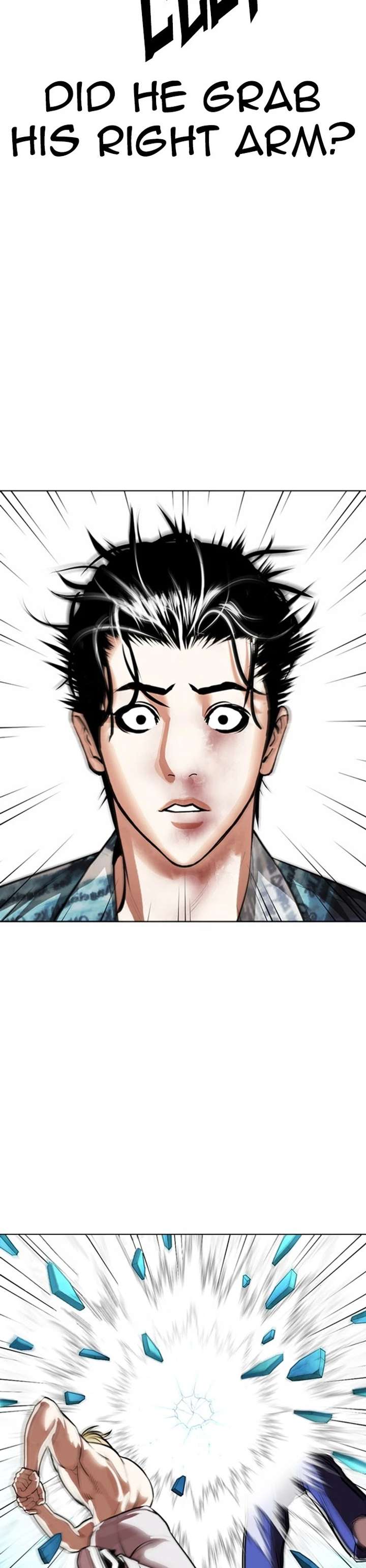 Lookism Chapter 365 - Page 19