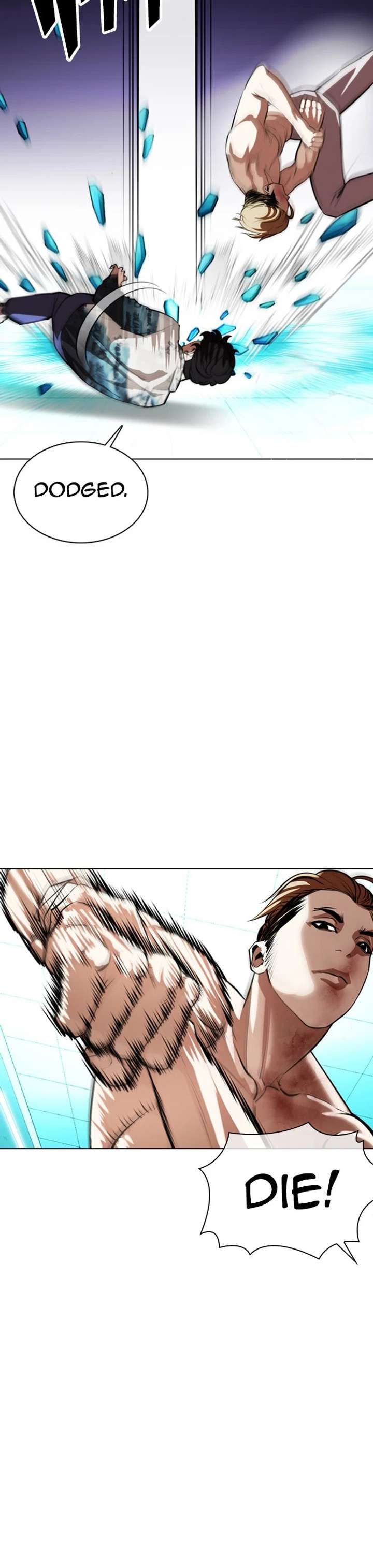 Lookism Chapter 365 - Page 22