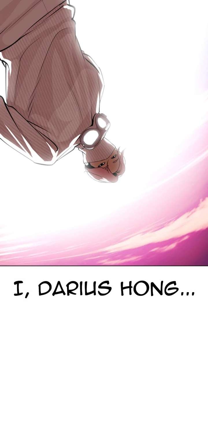 Lookism Chapter 365 - Page 9