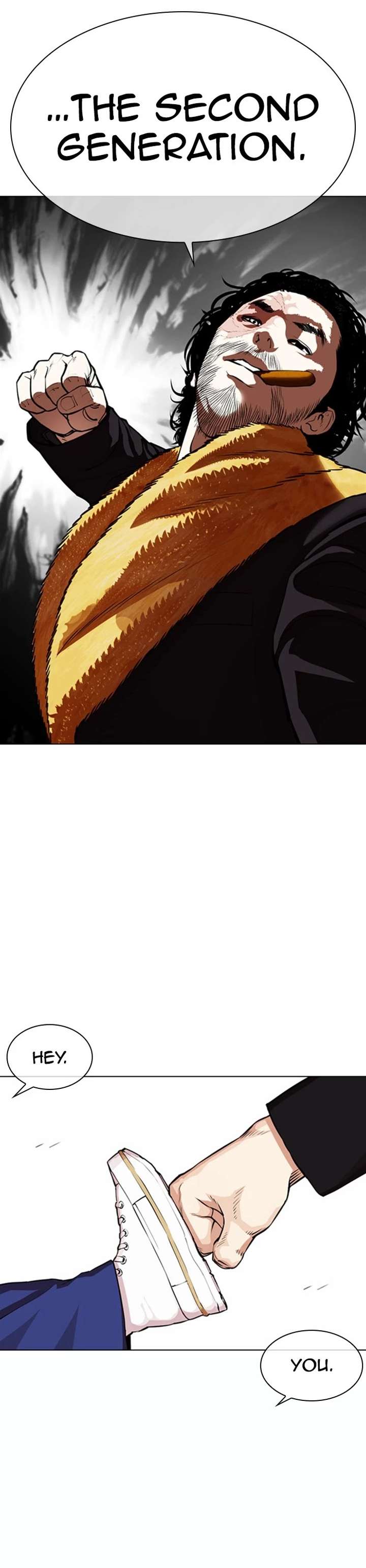 Lookism Chapter 366 - Page 21