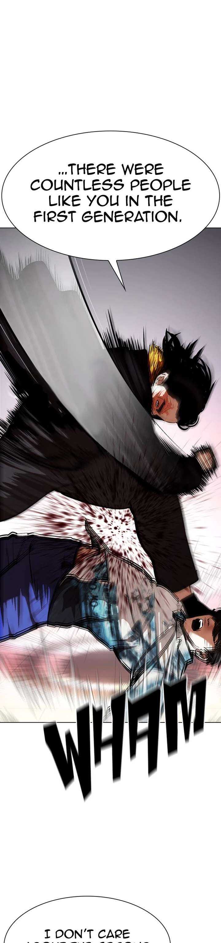 Lookism Chapter 366 - Page 23