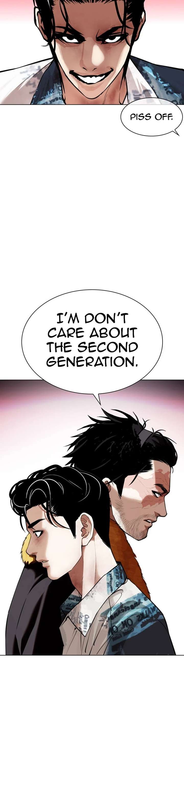 Lookism Chapter 366 - Page 5