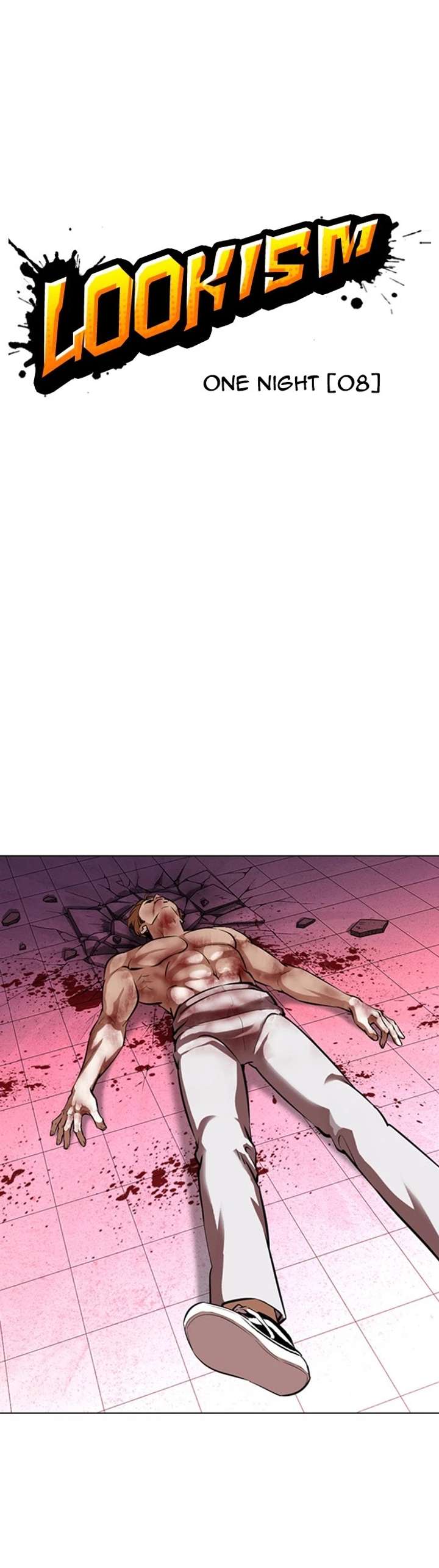 Lookism Chapter 367 - Page 12