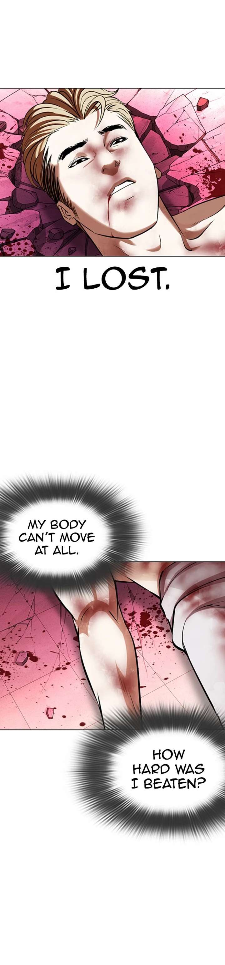 Lookism Chapter 367 - Page 13