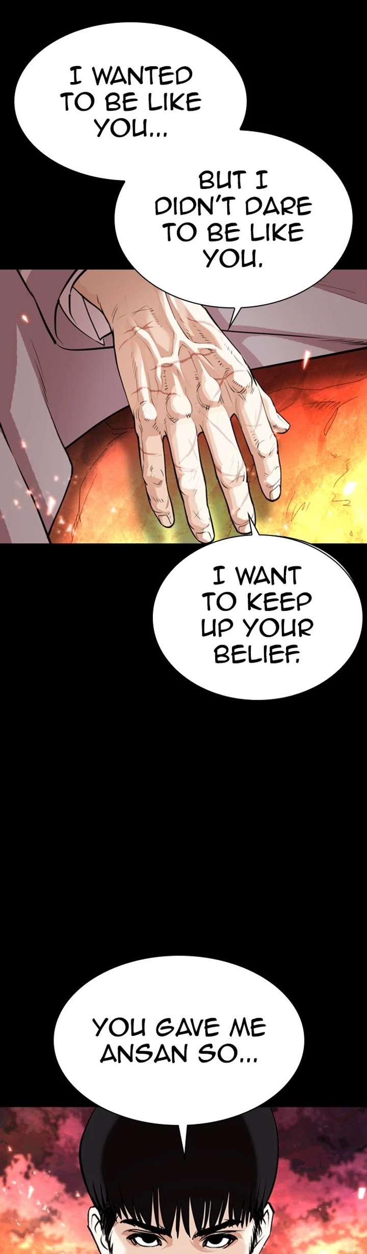Lookism Chapter 367 - Page 32