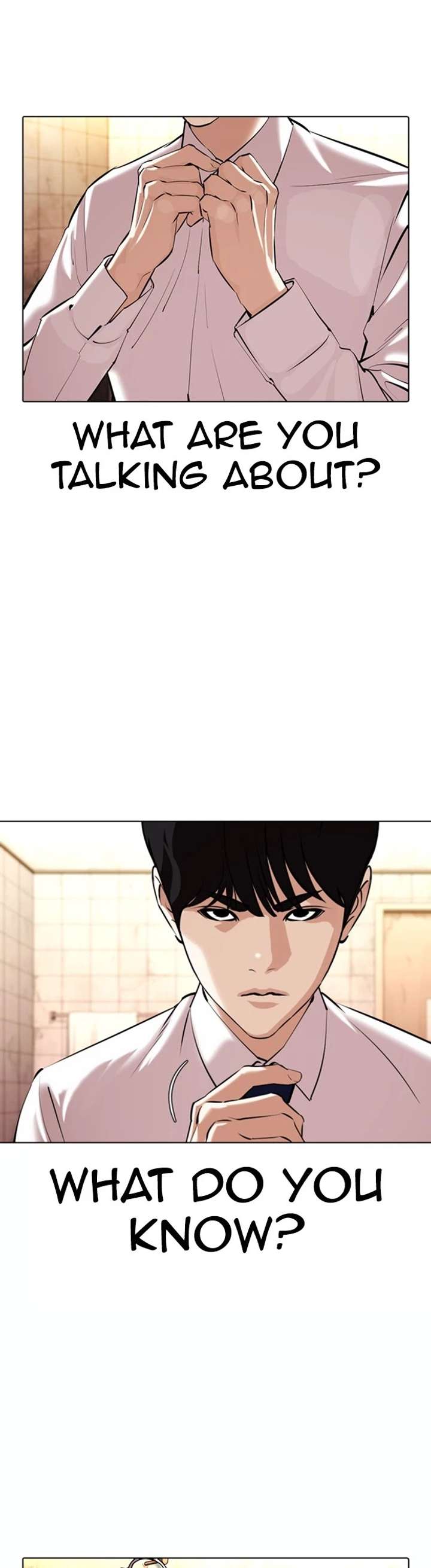 Lookism Chapter 367 - Page 51