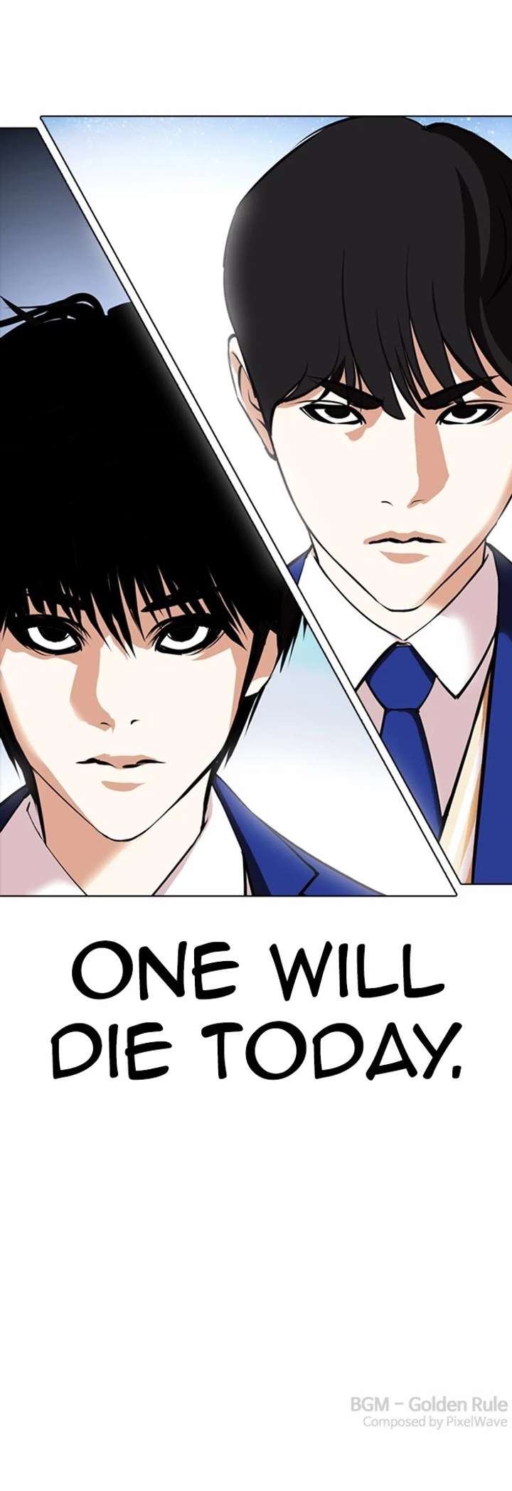 Lookism Chapter 367 - Page 56