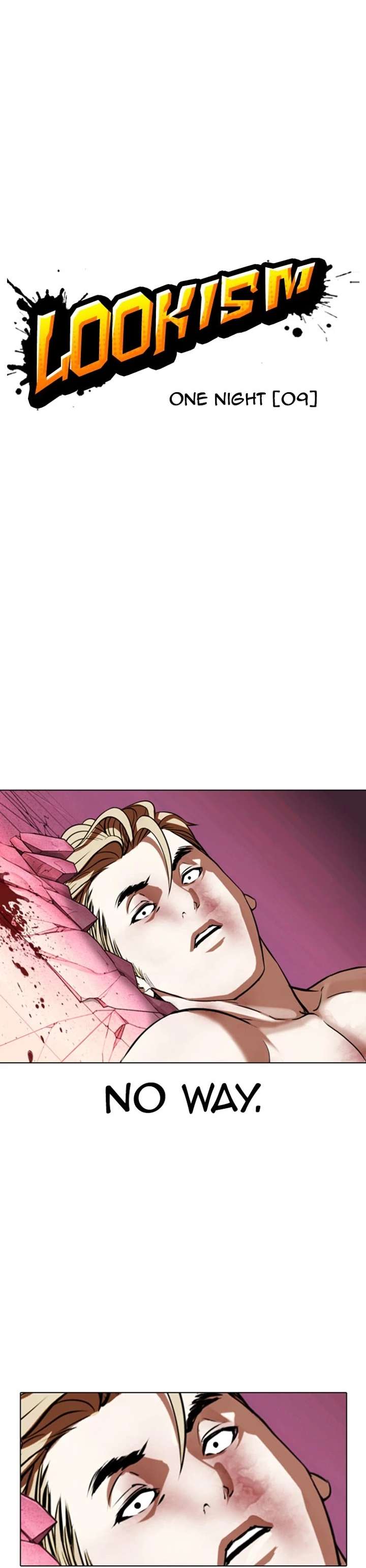 Lookism Chapter 368 - Page 13