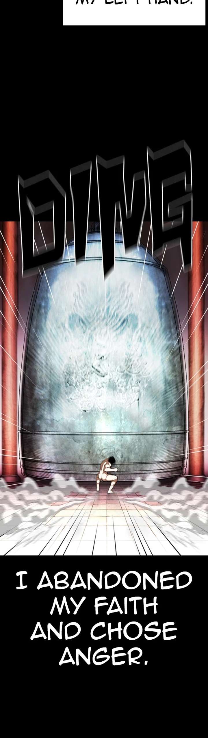 Lookism Chapter 368 - Page 8