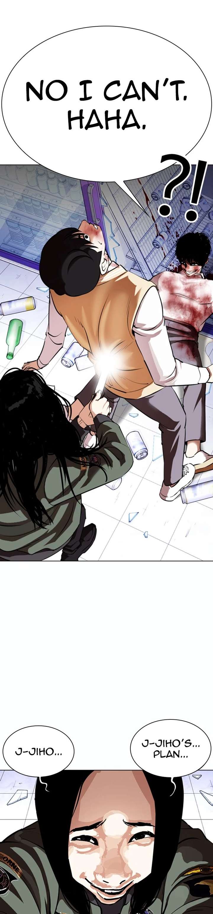 Lookism Chapter 369 - Page 53