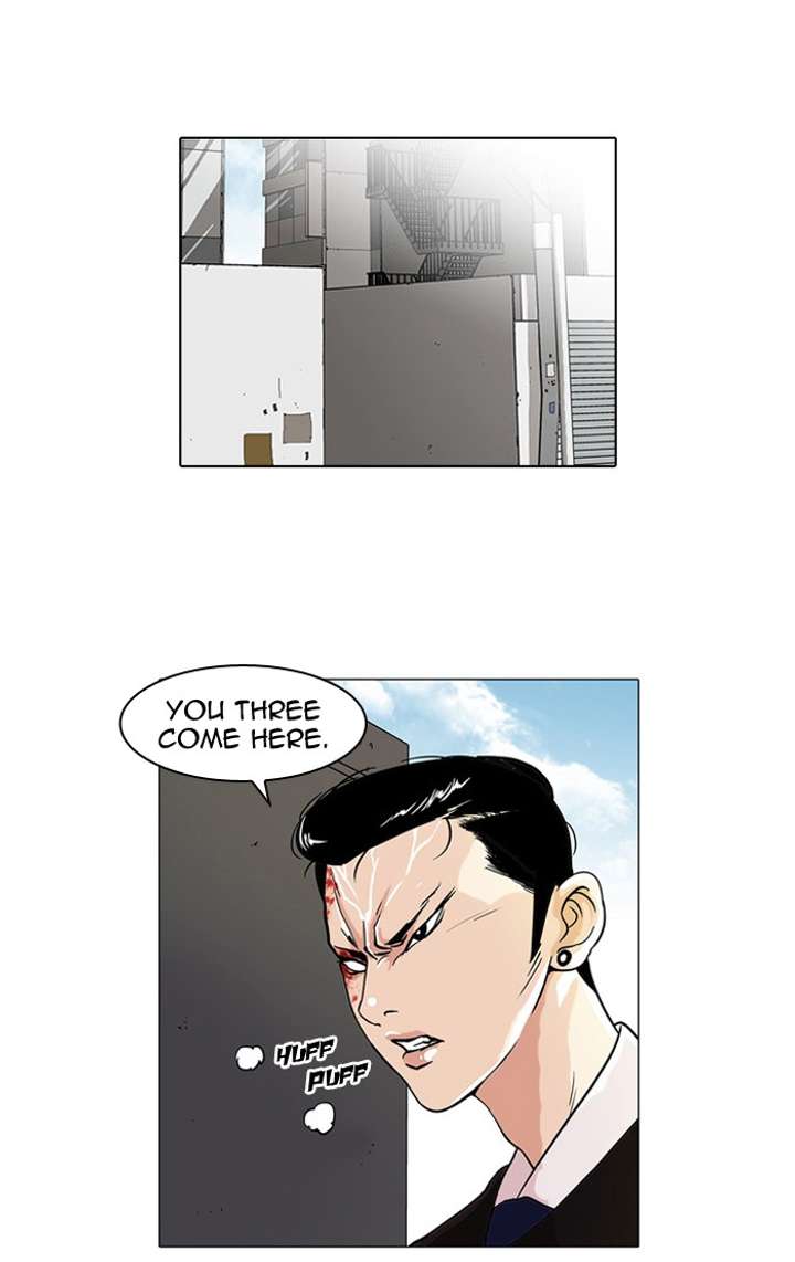 Lookism Chapter 37 - Page 1