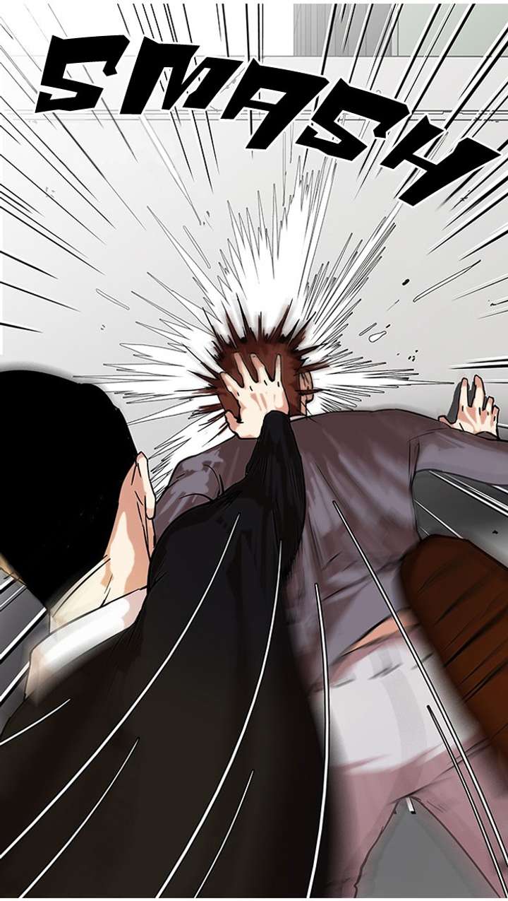 Lookism Chapter 37 - Page 10