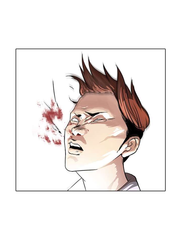 Lookism Chapter 37 - Page 11