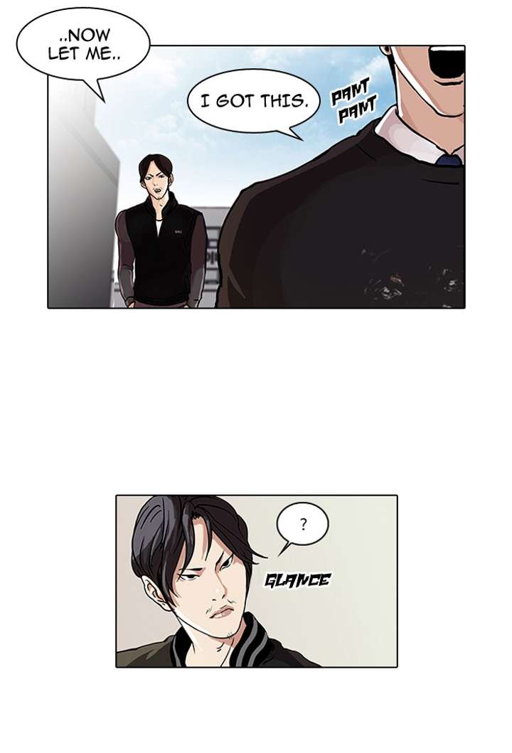 Lookism Chapter 37 - Page 16