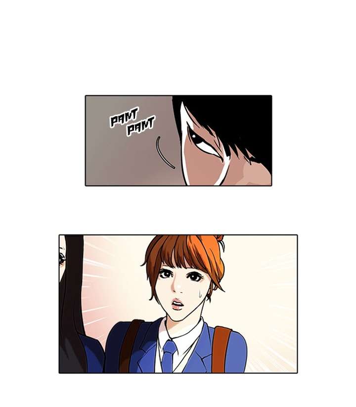 Lookism Chapter 37 - Page 17