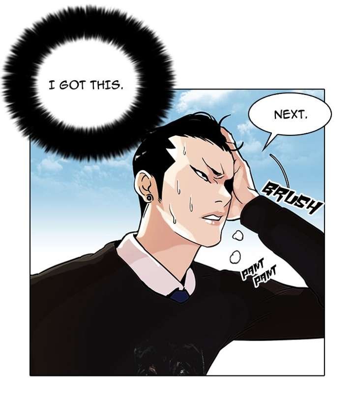 Lookism Chapter 37 - Page 18