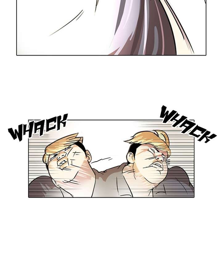 Lookism Chapter 37 - Page 23