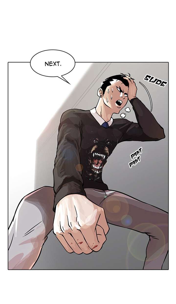 Lookism Chapter 37 - Page 30