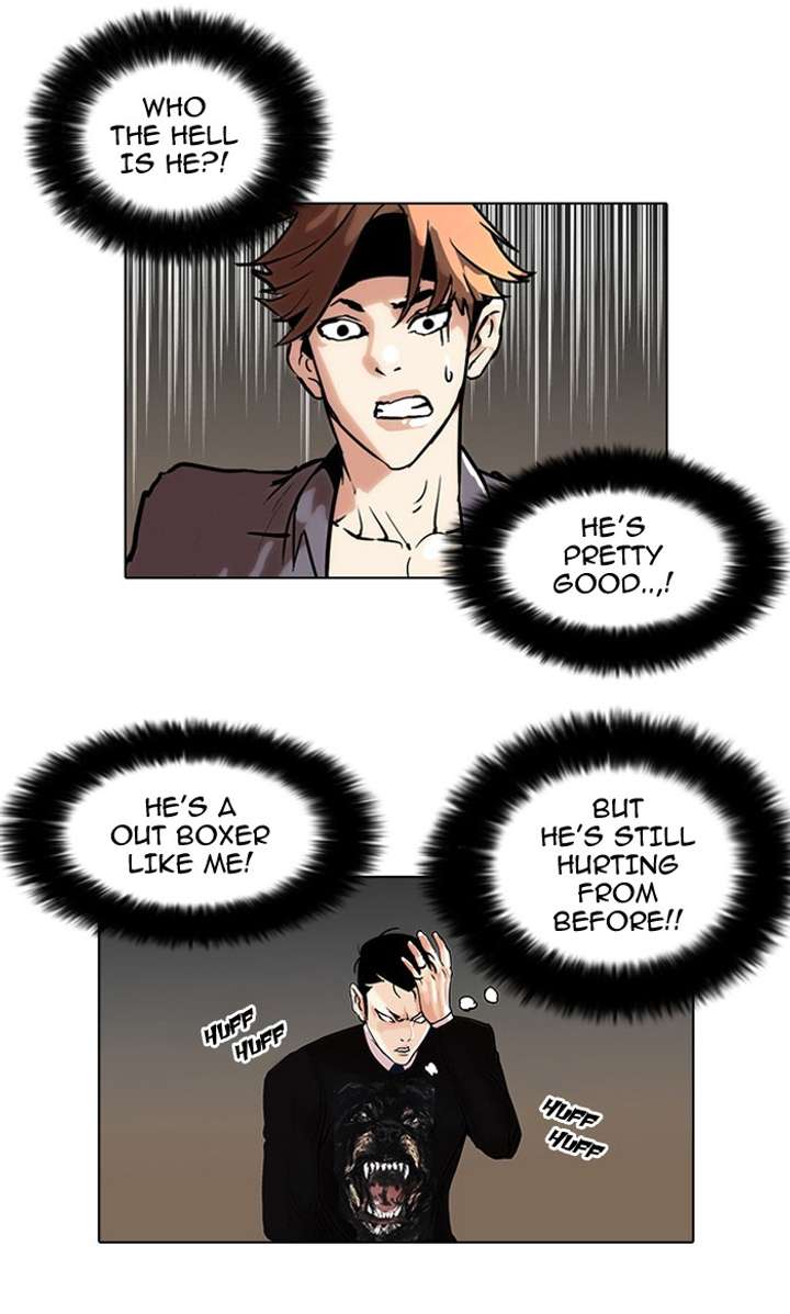 Lookism Chapter 37 - Page 31
