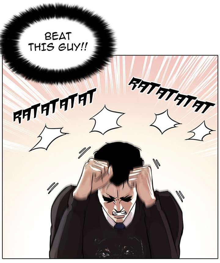 Lookism Chapter 37 - Page 34