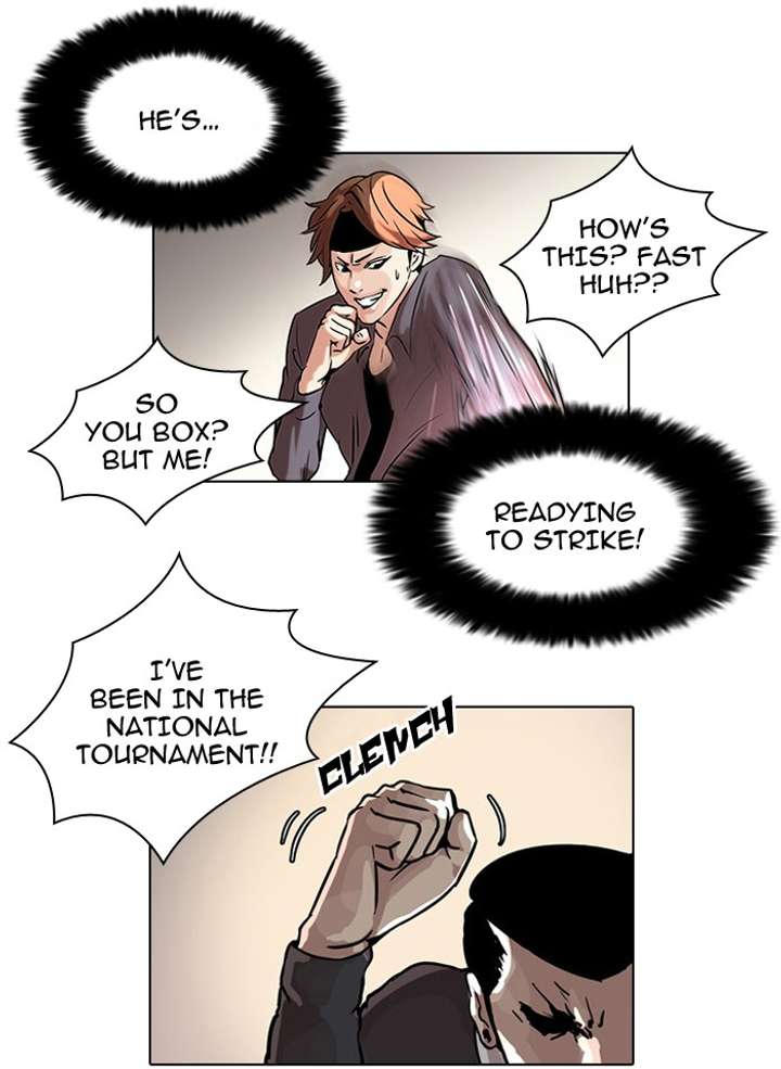 Lookism Chapter 37 - Page 37