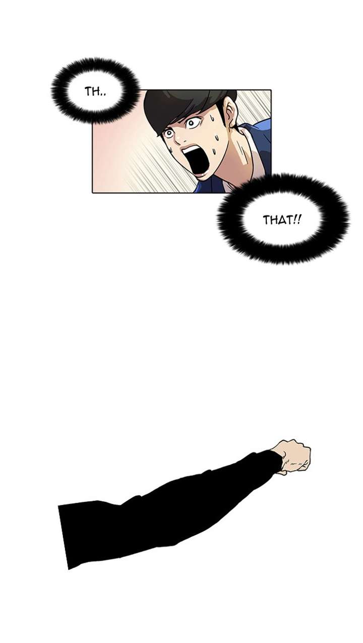 Lookism Chapter 37 - Page 38