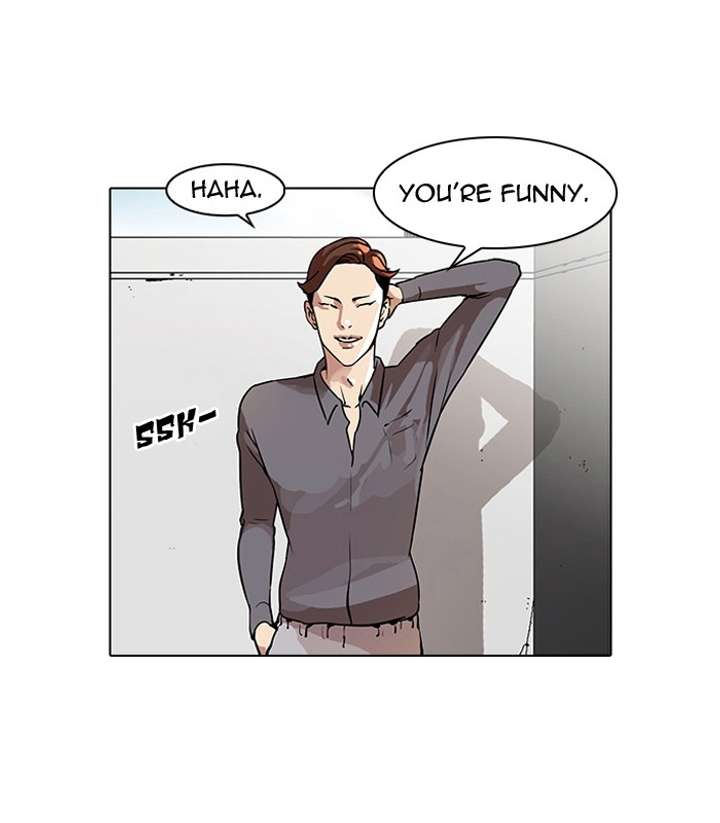 Lookism Chapter 37 - Page 4