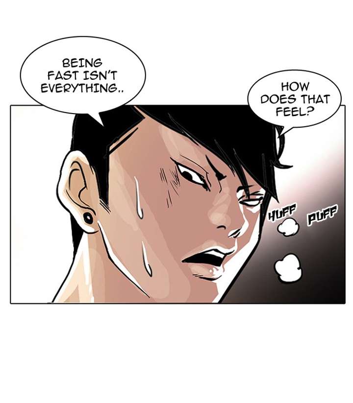 Lookism Chapter 37 - Page 43