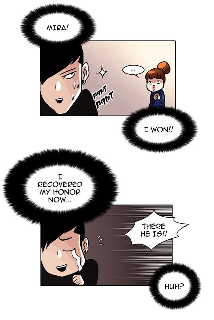 Lookism Chapter 37 - Page 44