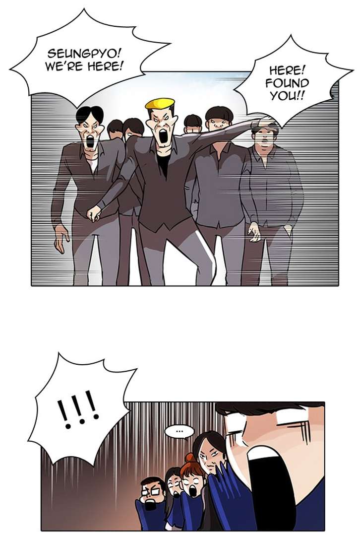 Lookism Chapter 37 - Page 45