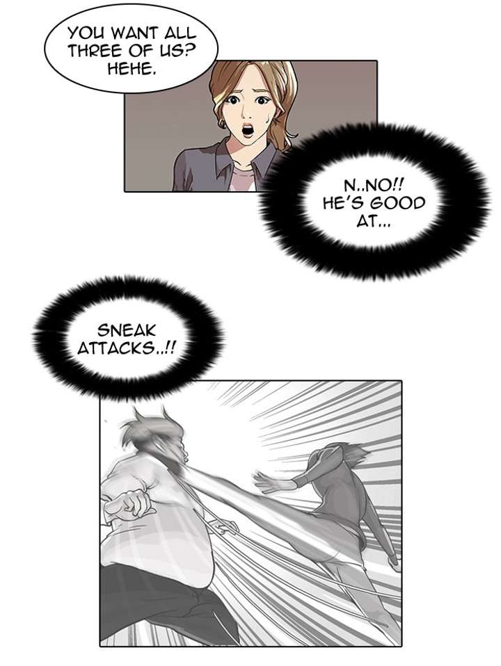 Lookism Chapter 37 - Page 5