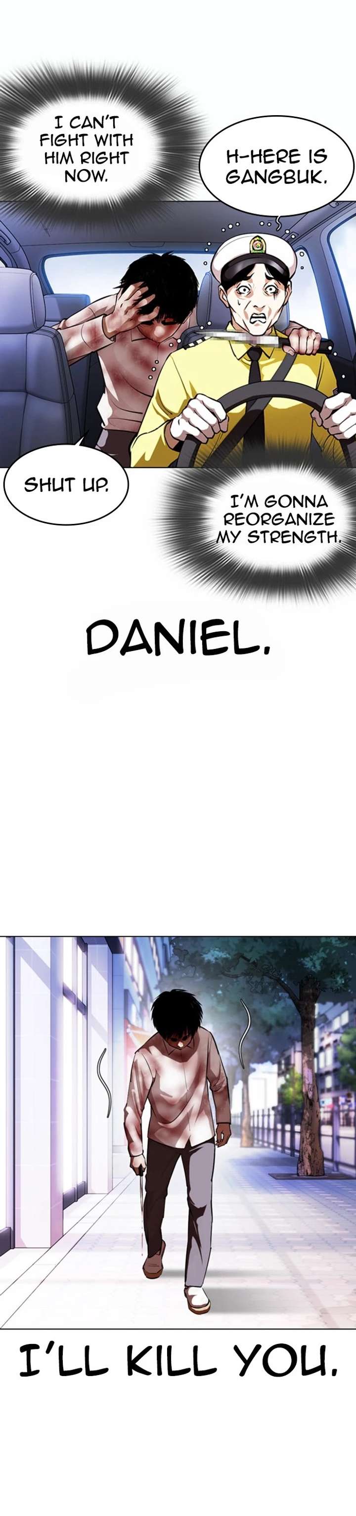 Lookism Chapter 370 - Page 11