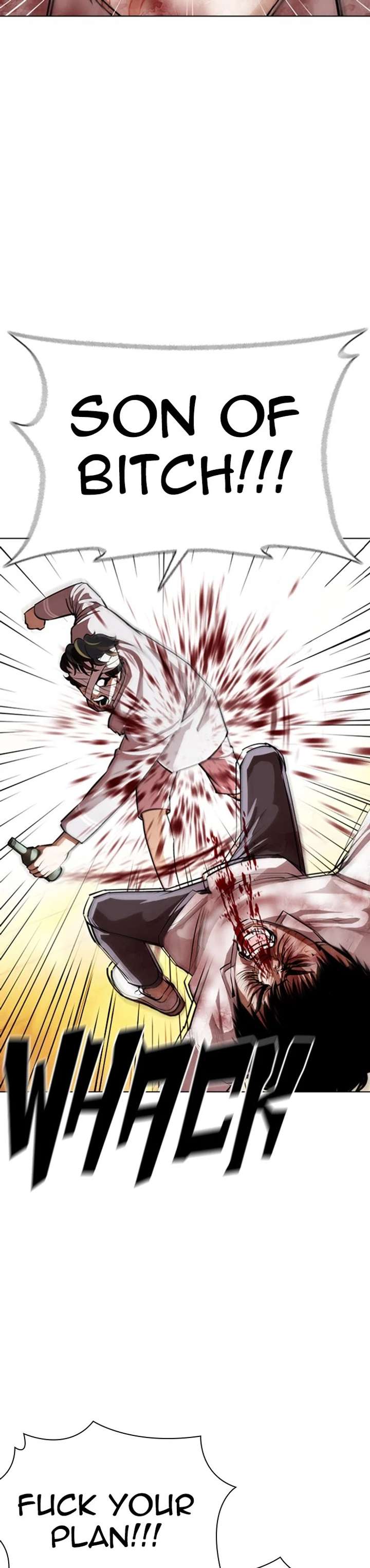 Lookism Chapter 370 - Page 15