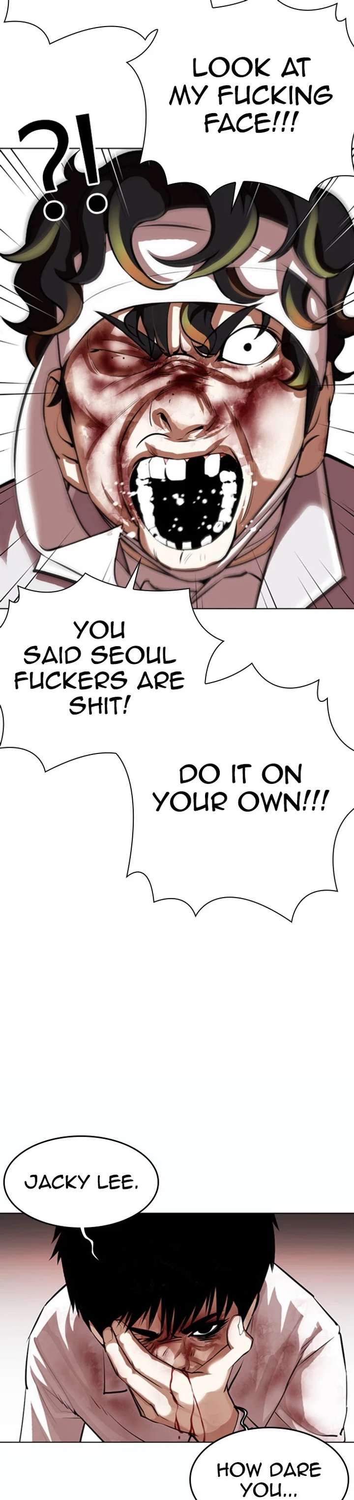 Lookism Chapter 370 - Page 16