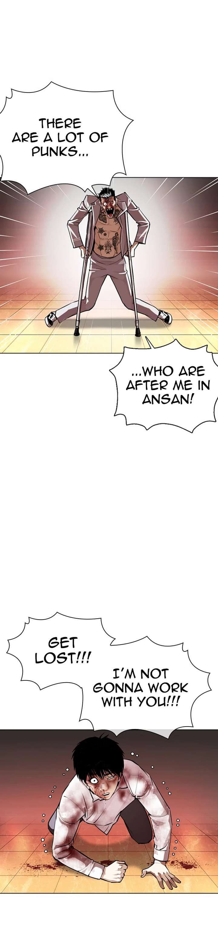 Lookism Chapter 370 - Page 19