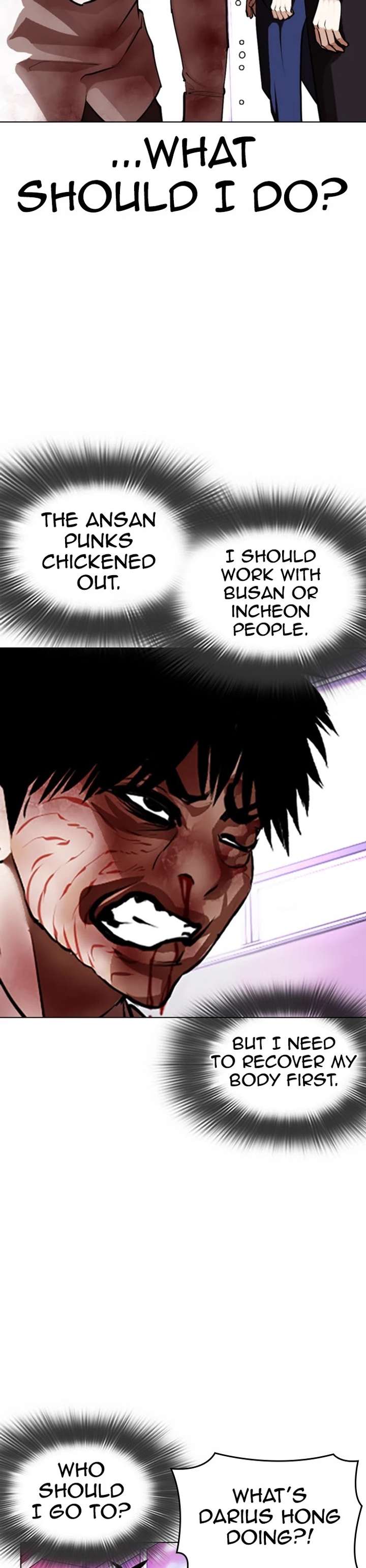 Lookism Chapter 370 - Page 21