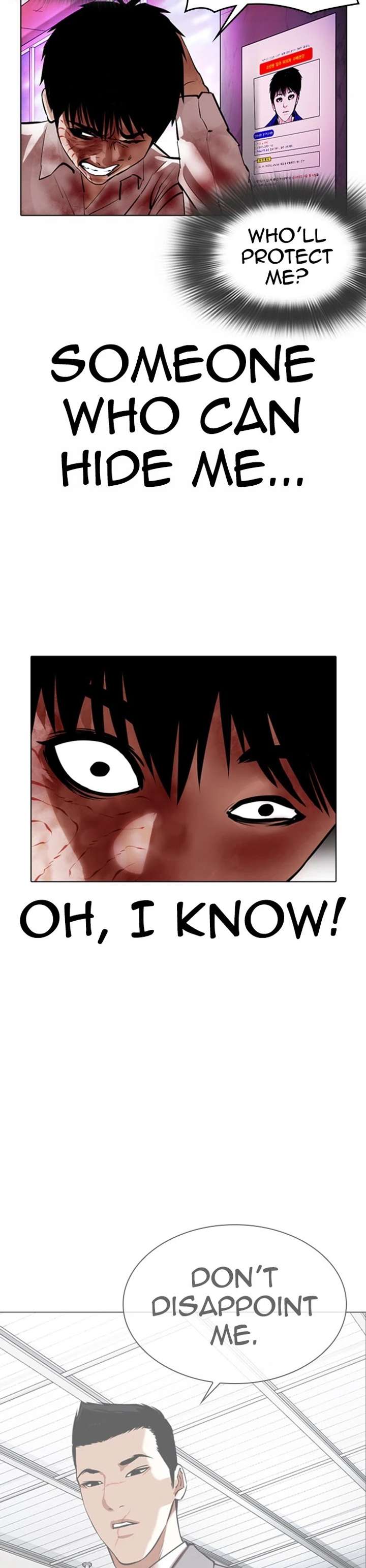 Lookism Chapter 370 - Page 22