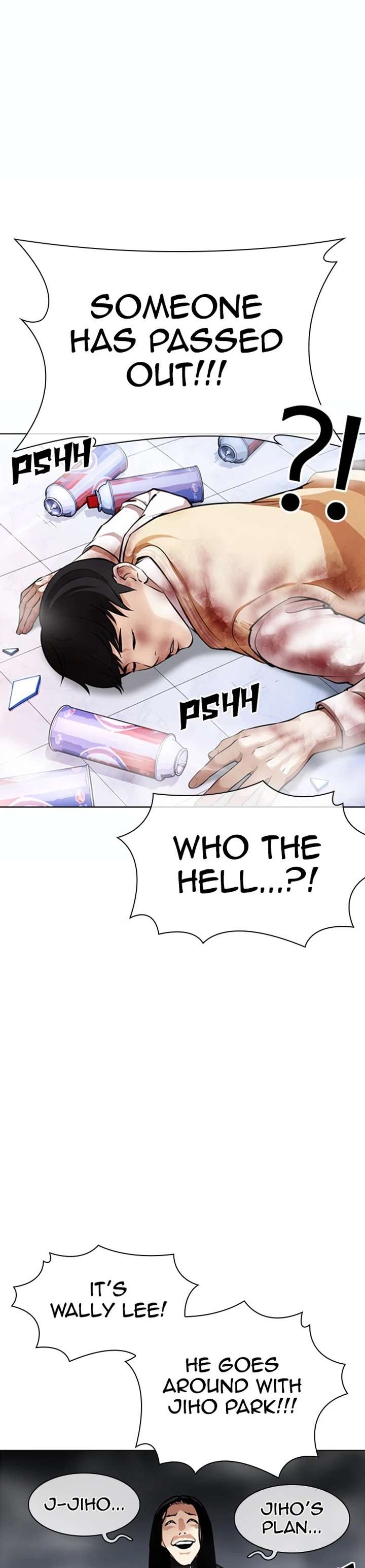 Lookism Chapter 370 - Page 3