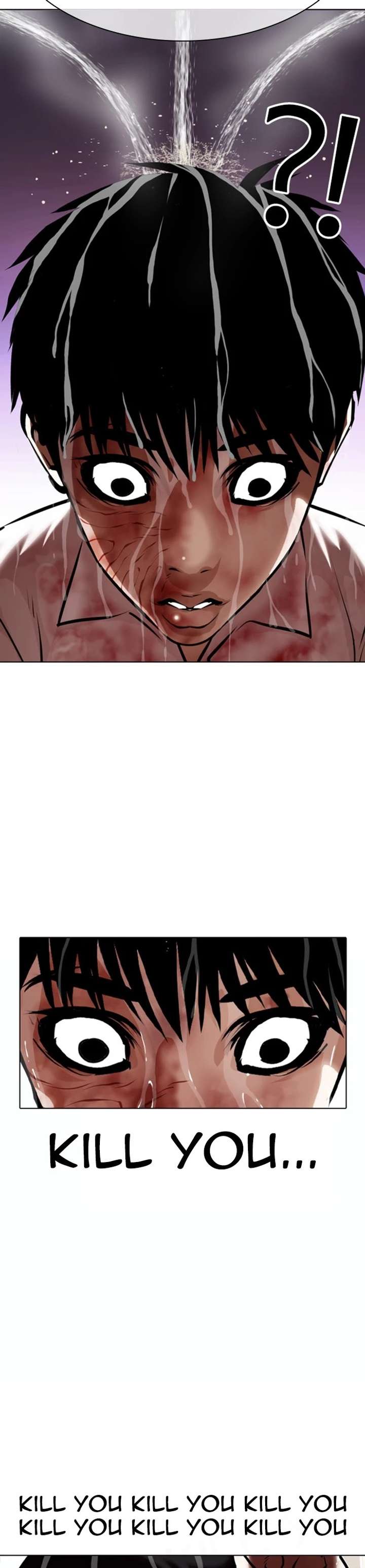 Lookism Chapter 370 - Page 34