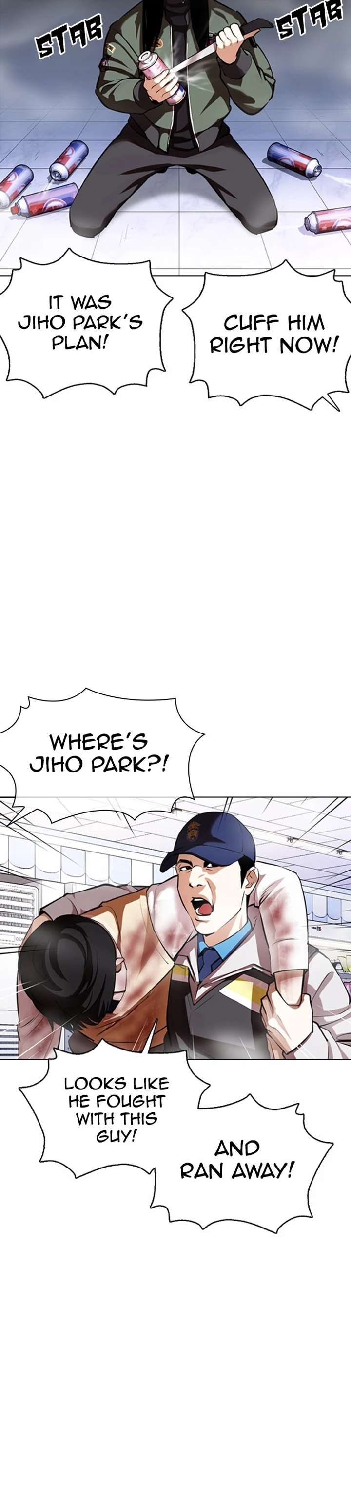 Lookism Chapter 370 - Page 4