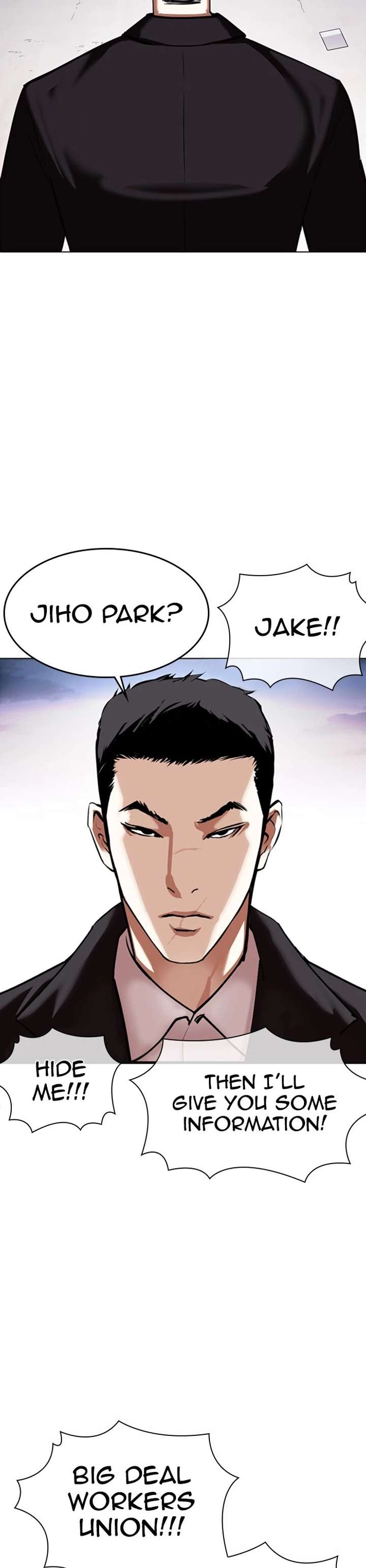 Lookism Chapter 370 - Page 45