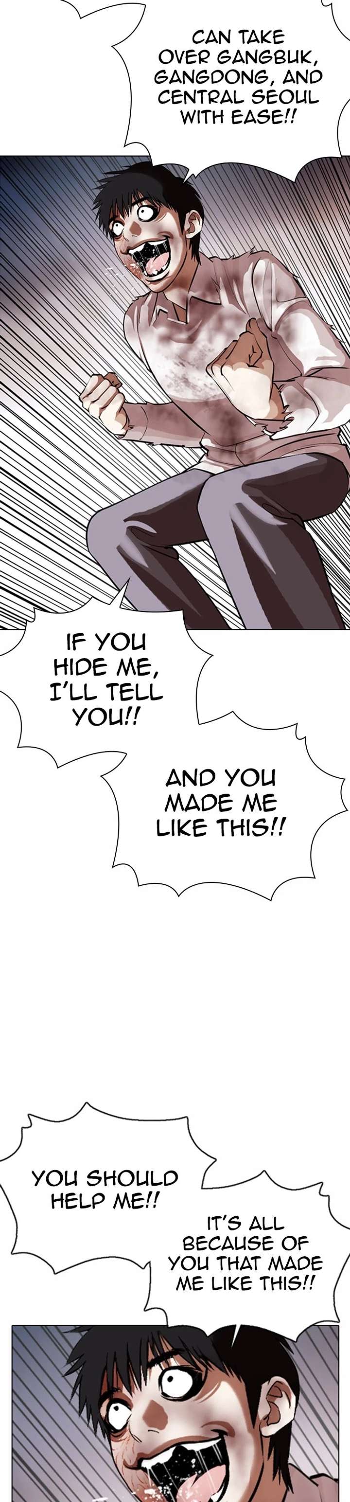 Lookism Chapter 370 - Page 46