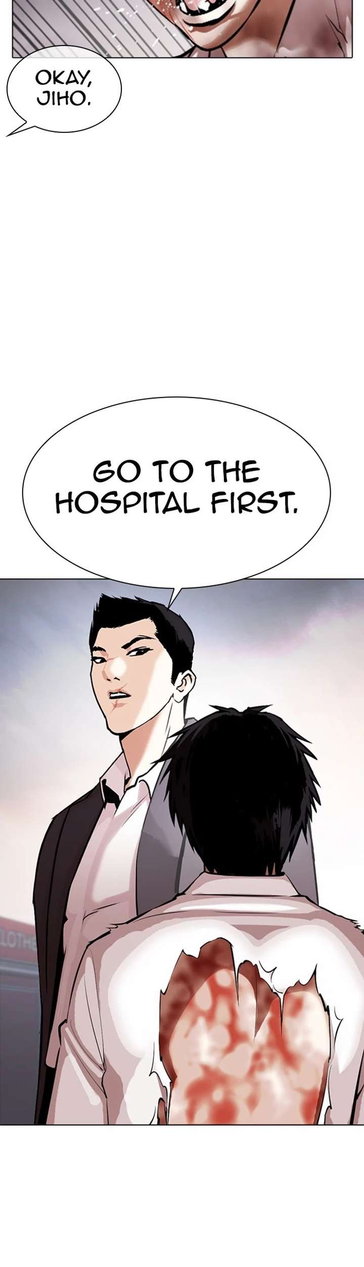 Lookism Chapter 370 - Page 47